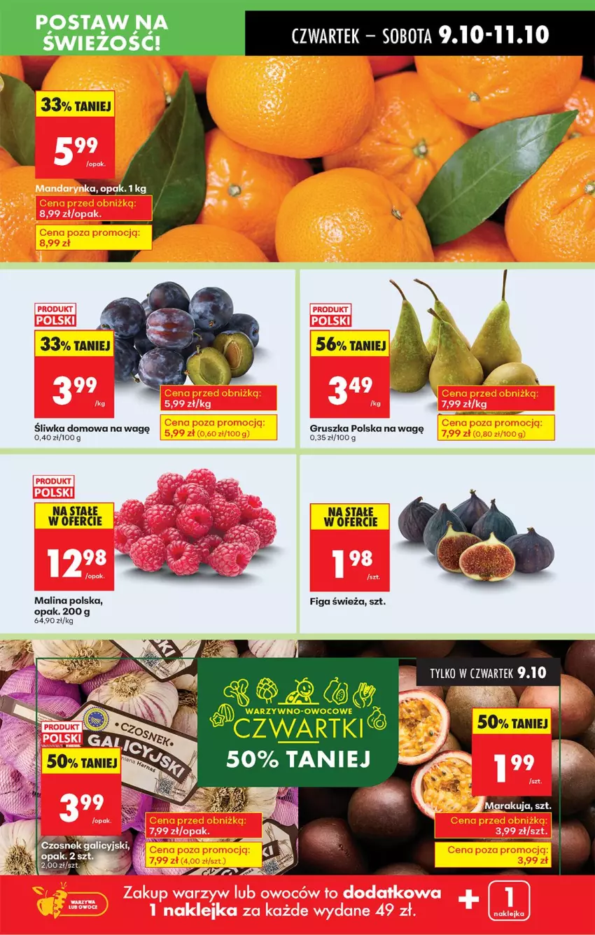 Gazetka promocyjna Biedronka - Od Czwartku - ważna 09.10 do 15.10.2025 - strona 21 - produkty: LG