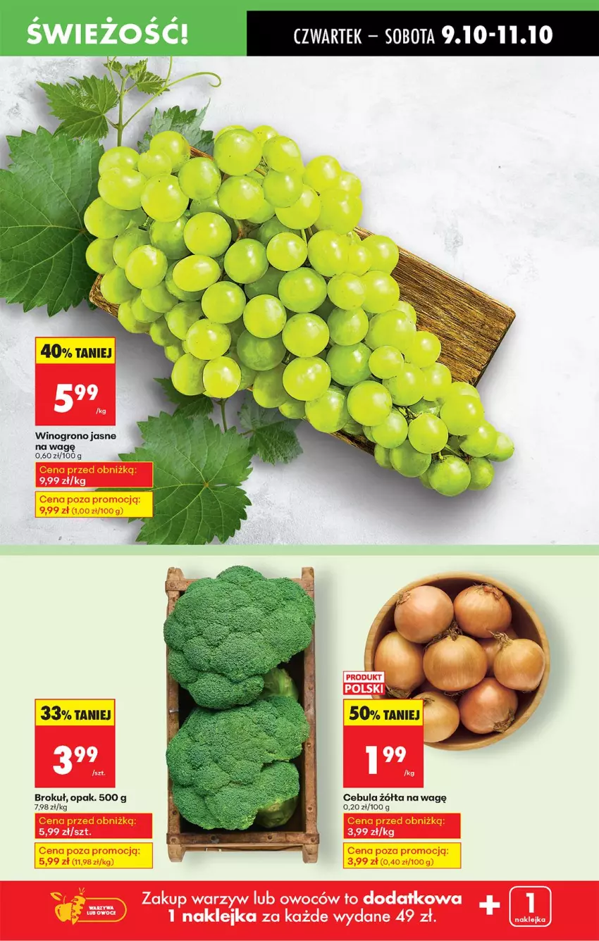 Gazetka promocyjna Biedronka - Od Czwartku - ważna 09.10 do 15.10.2025 - strona 23 - produkty: Cebula, Wino