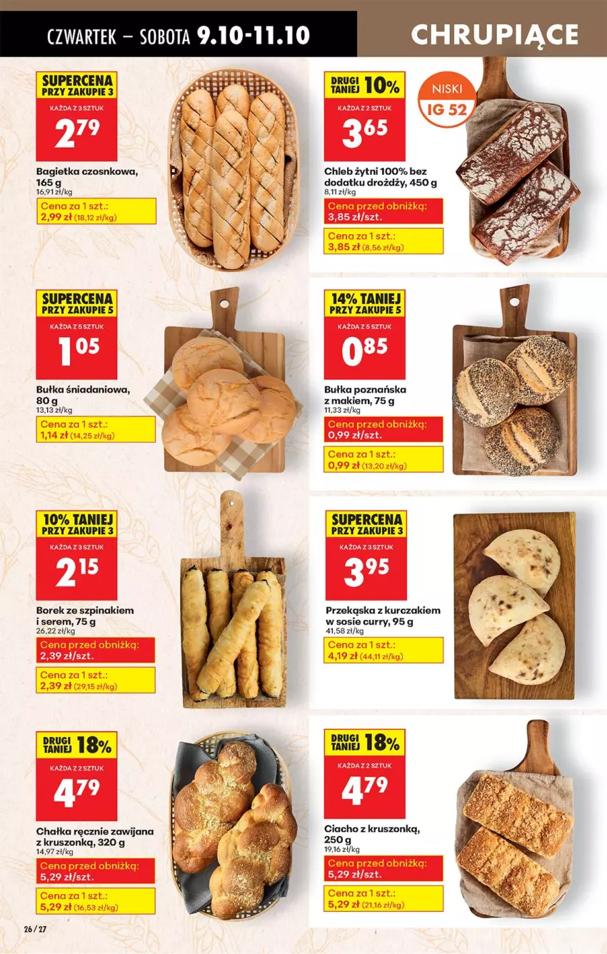 Gazetka promocyjna Biedronka - Od Czwartku - ważna 09.10 do 15.10.2025 - strona 32 - produkty: Bagietka, Bagietka czosnkowa, Bułka, Chleb, Danio, Fa, Kurczak, Ser, Sos, Szpinak