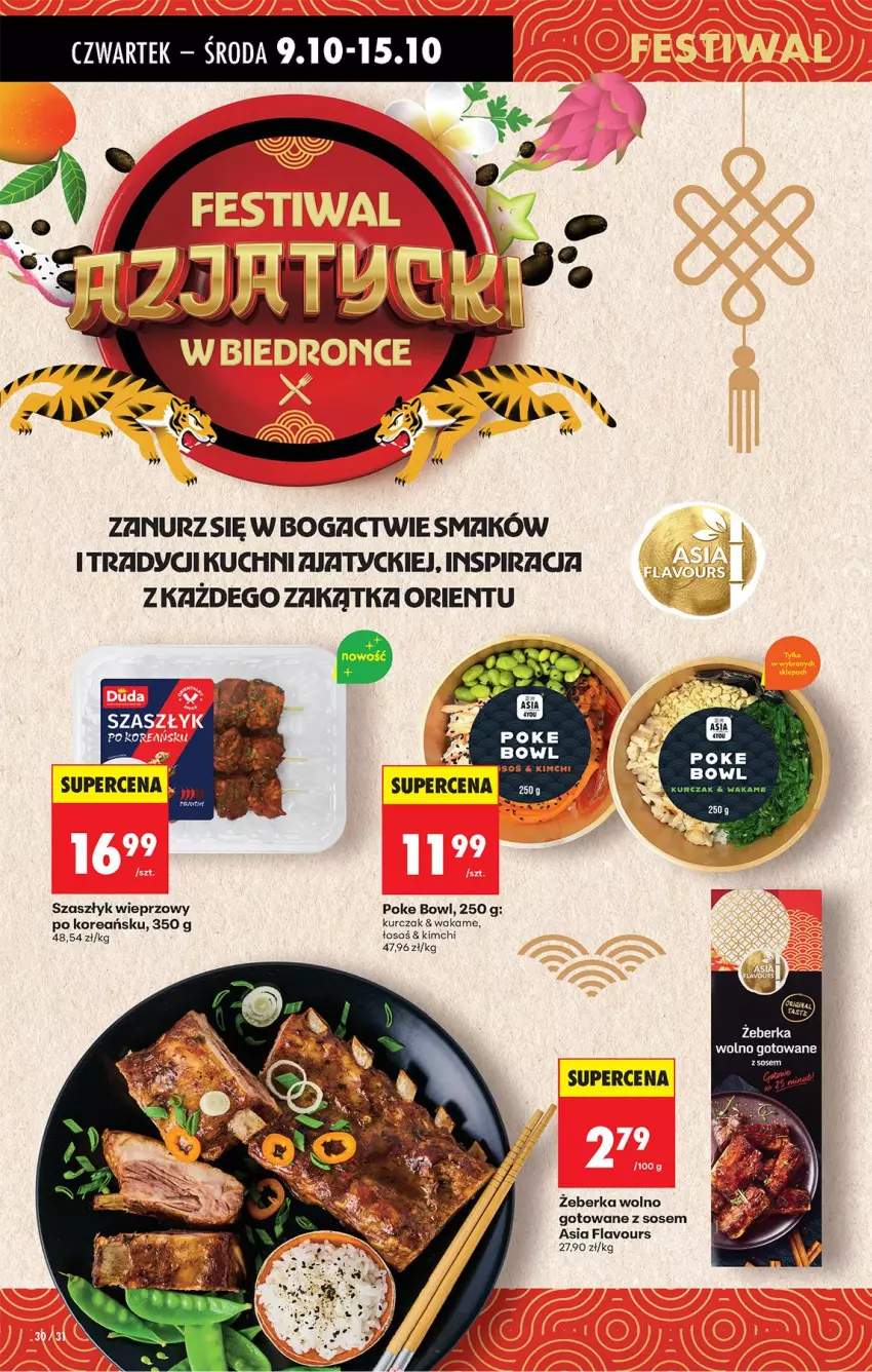 Gazetka promocyjna Biedronka - Od Czwartku - ważna 09.10 do 15.10.2025 - strona 36 - produkty: Kurczak, Sos