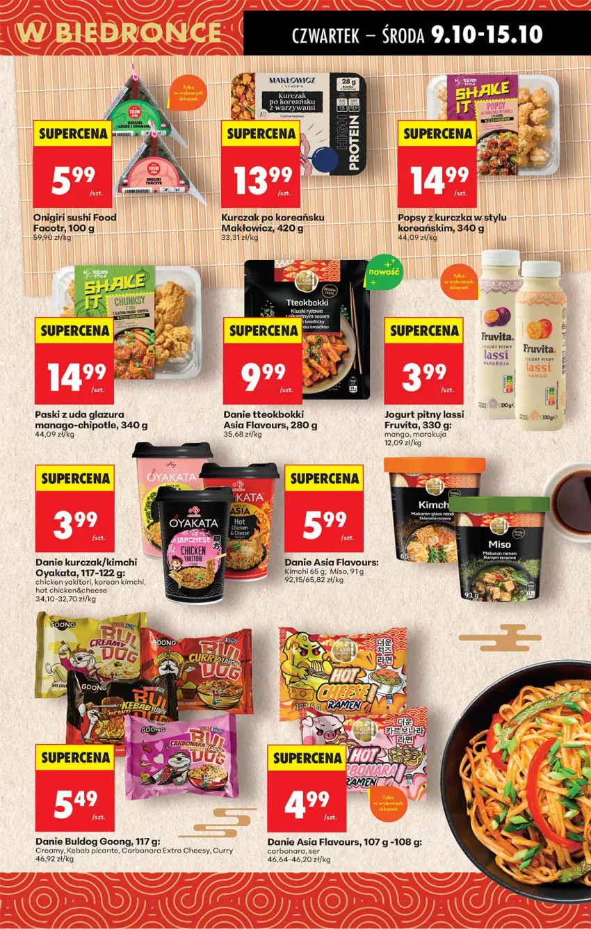 Gazetka promocyjna Biedronka - Od Czwartku - ważna 09.10 do 15.10.2025 - strona 37 - produkty: Fa, Feta, Glazura, Jogurt, Jogurt pitny, Kebab, Kurczak, Lazur, Makaron, Mango, Ryż, Ser, Sushi, Warzywa