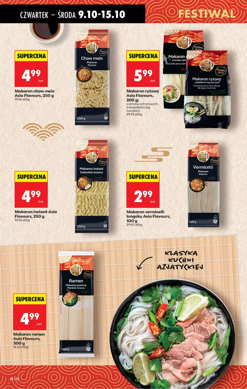 Gazetka promocyjna Biedronka - Od Czwartku - ważna 09.10 do 15.10.2025 - strona 38 - produkty: LG, Makaron, Makaron ryżowy, Ryż
