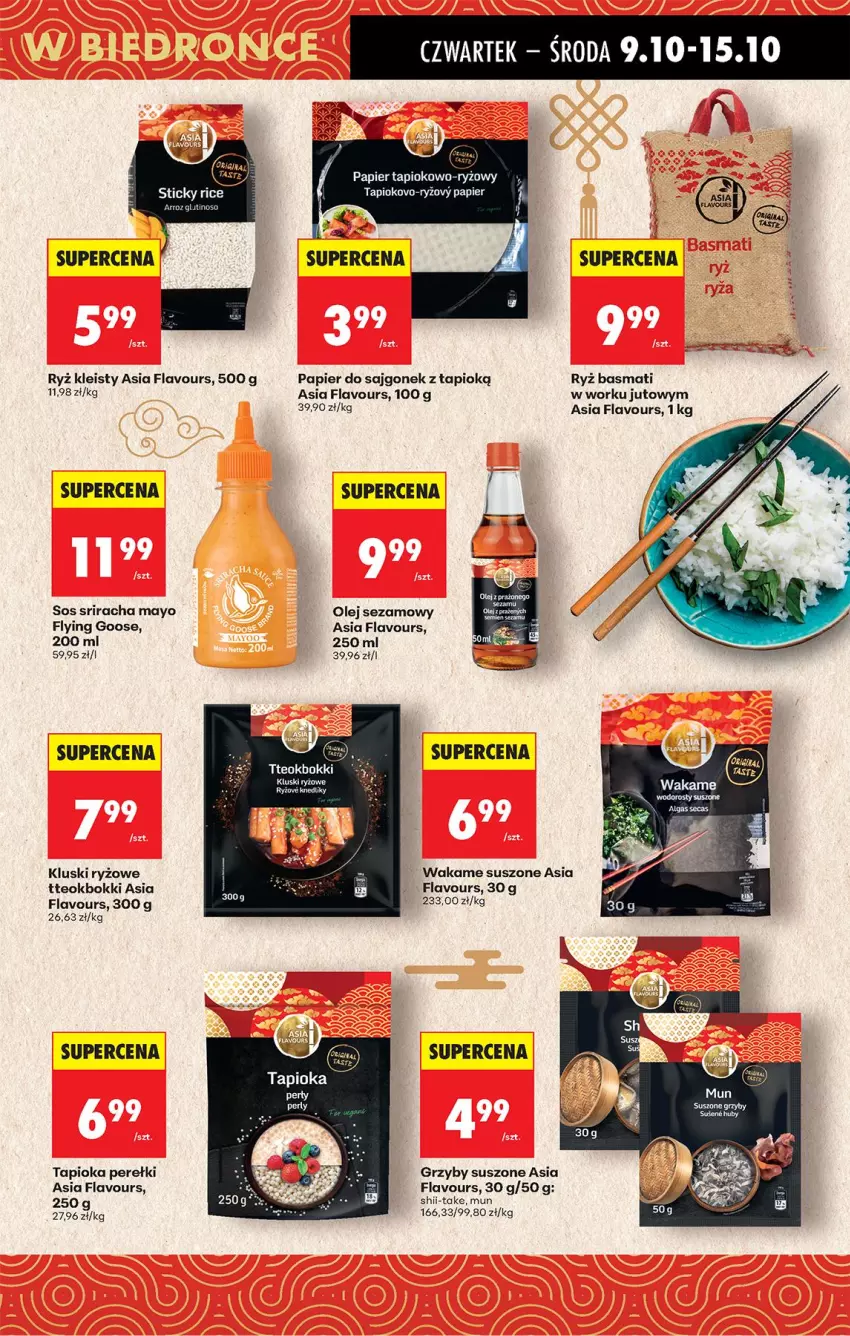 Gazetka promocyjna Biedronka - Od Czwartku - ważna 09.10 do 15.10.2025 - strona 39 - produkty: Grzyby, Olej, Olej sezamowy, Papier, Papier do sajgonek, Ryż, Sezam, Sos