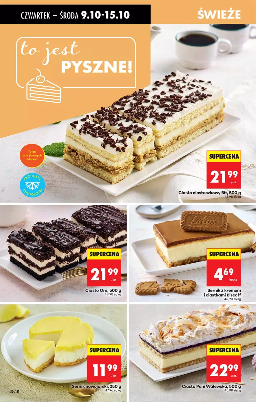 Gazetka promocyjna Biedronka - Od Czwartku - ważna 09.10 do 15.10.2025 - strona 62 - produkty: Ciastka, Ser