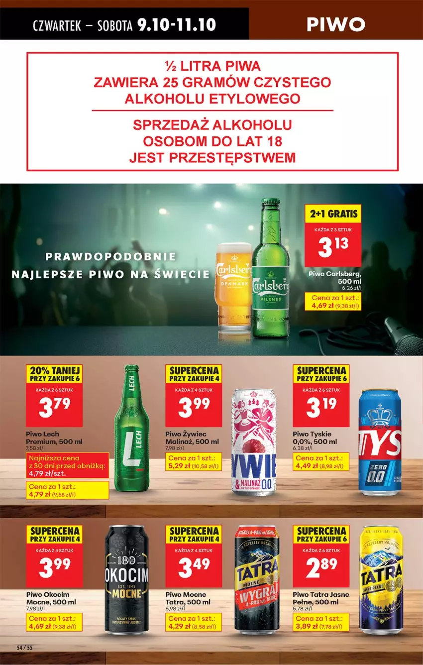 Gazetka promocyjna Biedronka - Od Czwartku - ważna 09.10 do 15.10.2025 - strona 68 - produkty: Gra, Koc, Okocim, Piwo, Ser, Tatra, Tyskie