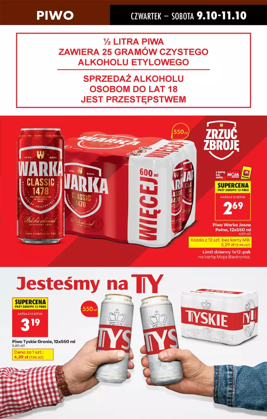 Gazetka promocyjna Biedronka - Od Czwartku - ważna 09.10 do 15.10.2025 - strona 69 - produkty: Piwo, Tyskie