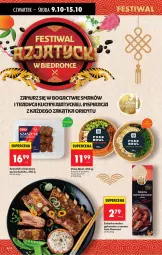 Gazetka promocyjna Biedronka - Od Czwartku - Gazetka - ważna od 15.10 do 15.10.2025 - strona 36 - produkty: Kurczak, Sos