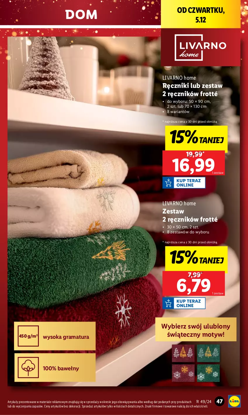 Gazetka promocyjna Lidl - GAZETKA - ważna 02.12 do 07.12.2024 - strona 51 - produkty: Gra, Ivar, Rama, Ręcznik, Sok