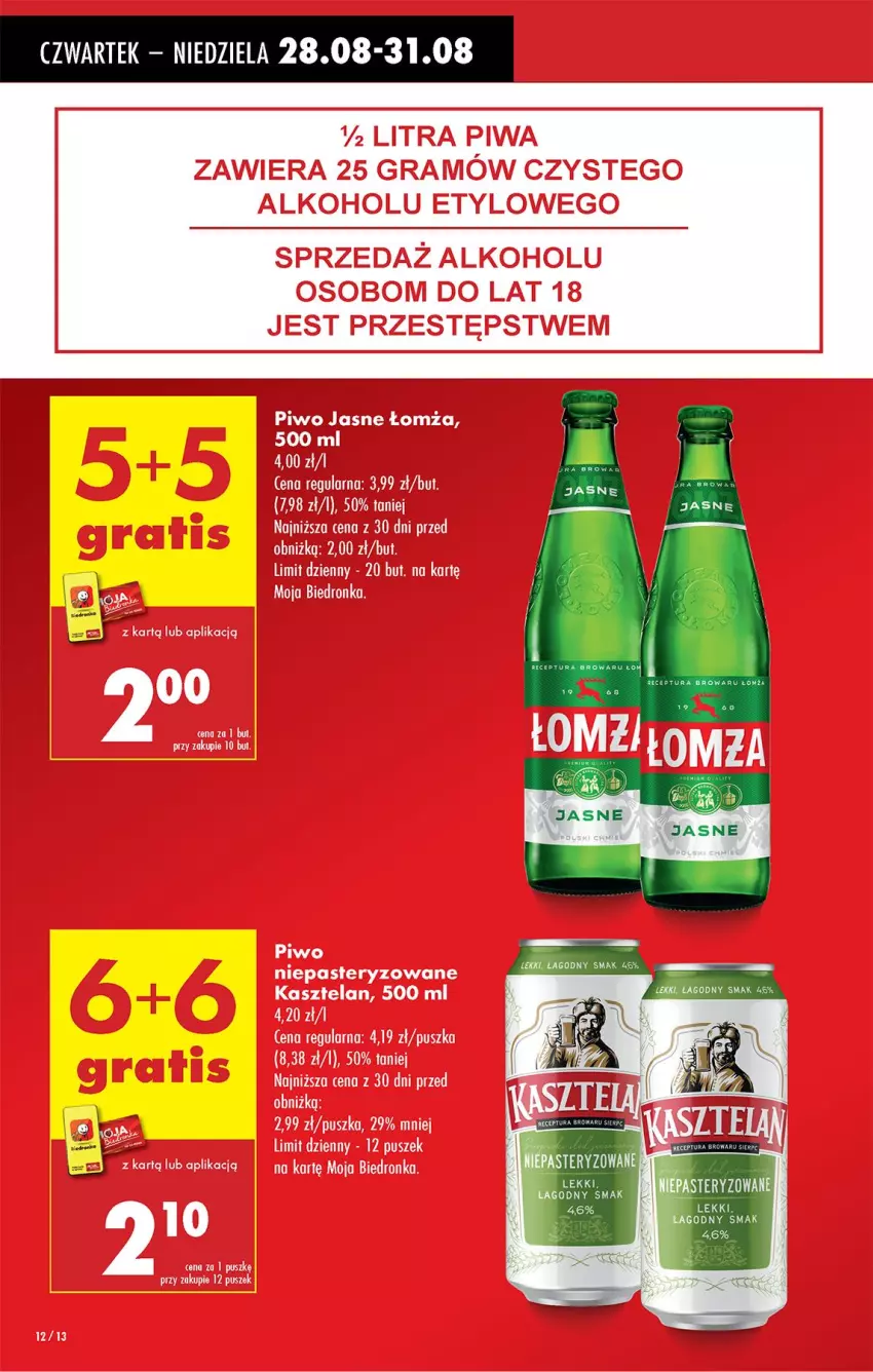 Gazetka promocyjna Biedronka - Od Czwartku - ważna 28.08 do 03.09.2025 - strona 12 - produkty: Fa, Ser
