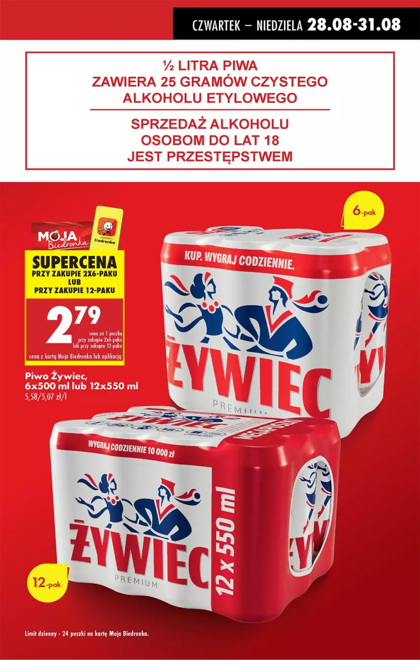 Gazetka promocyjna Biedronka - Od Czwartku - ważna 28.08 do 03.09.2025 - strona 13