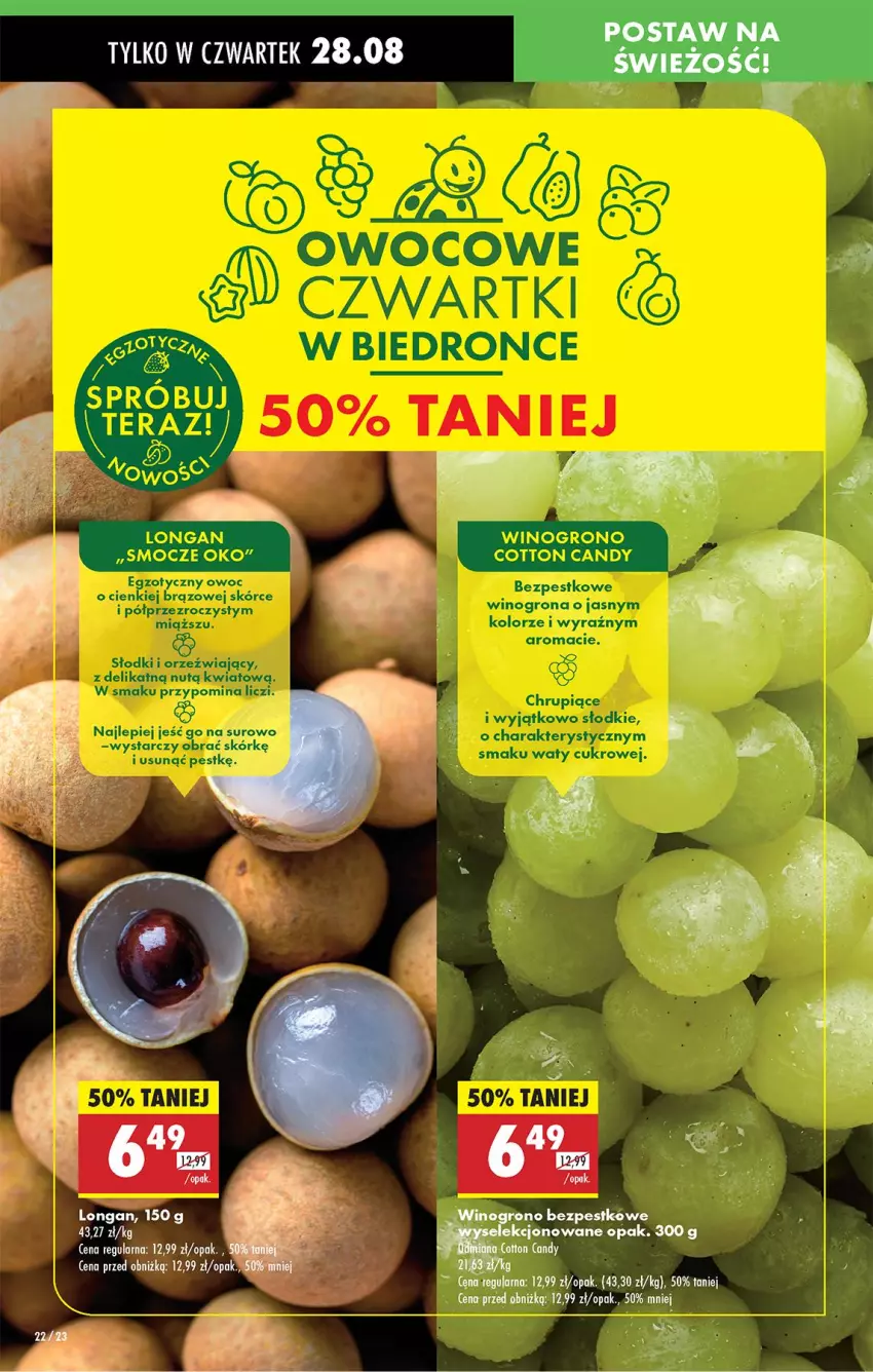 Gazetka promocyjna Biedronka - Od Czwartku - ważna 28.08 do 03.09.2025 - strona 24