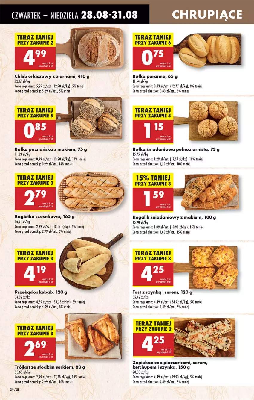 Gazetka promocyjna Biedronka - Od Czwartku - ważna 28.08 do 03.09.2025 - strona 26 - produkty: Bagietka, Bagietka czosnkowa, Bułka, Chleb, Danio, Kebab, Ketchup, Piec, Pieczarka, Por, Rogal, Ser, Tera, Zapiekanka