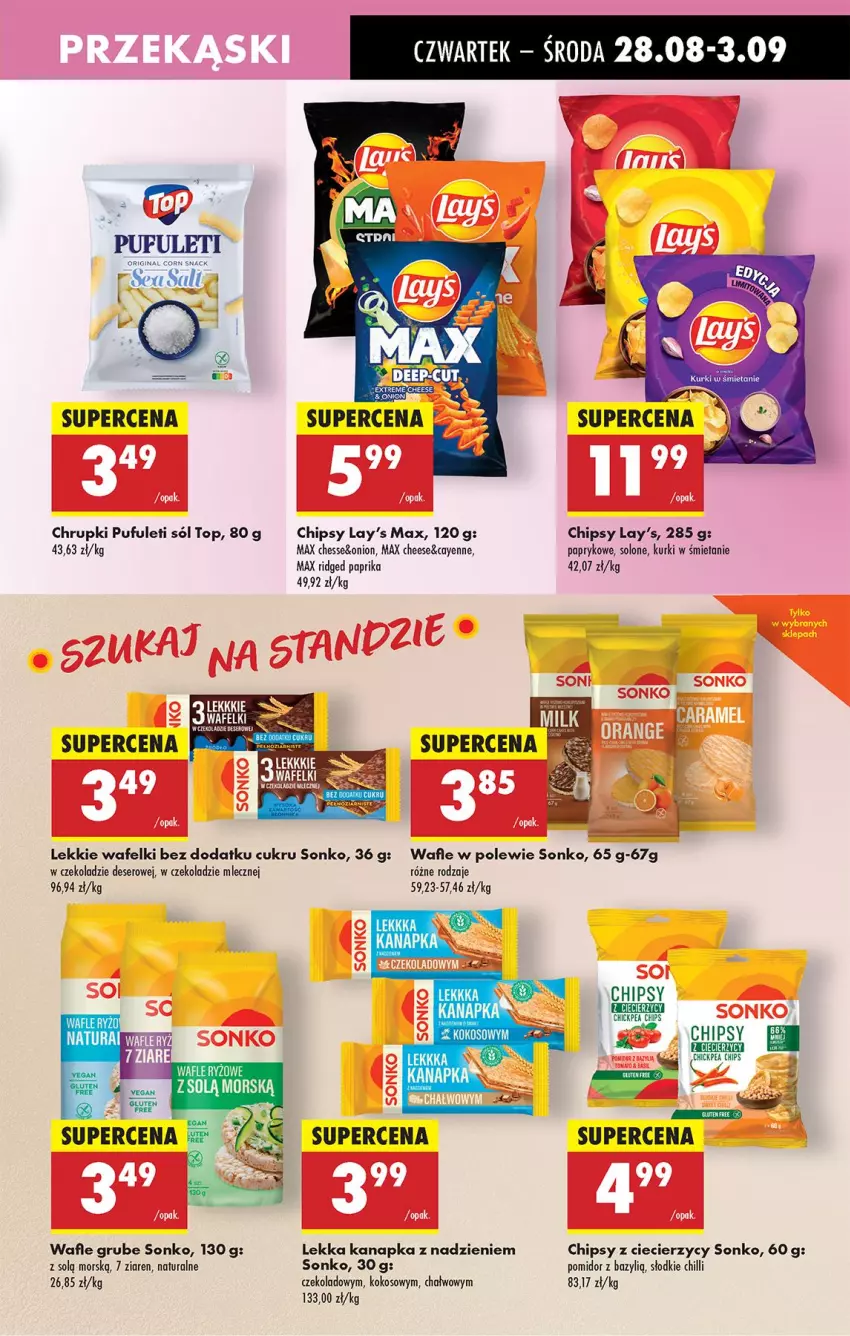 Gazetka promocyjna Biedronka - Od Czwartku - ważna 28.08 do 03.09.2025 - strona 49 - produkty: Bazyl, Chipsy, Chrupki, Deser, Kokos, Puf, Ryż, Ser, Sól, Sonko, Top, Wafle