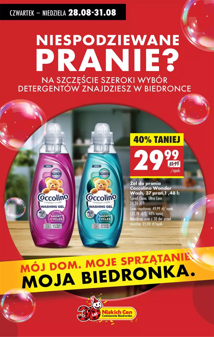 Gazetka promocyjna Biedronka - Od Czwartku - ważna 28.08 do 03.09.2025 - strona 67 - produkty: Coccolino