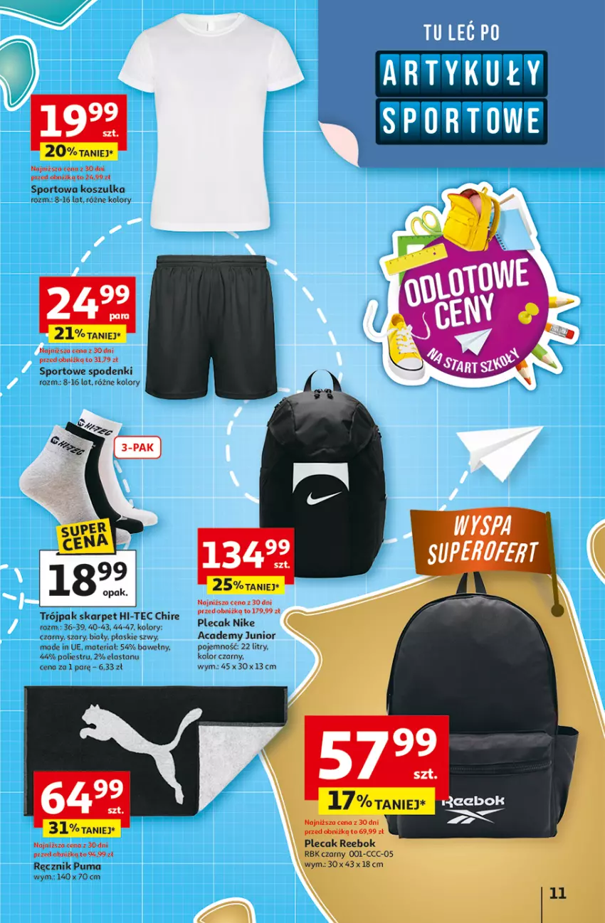Gazetka promocyjna Auchan - Odlotowe ceny na start szkoły Hipermarket - ważna 28.08 do 03.09.2025 - strona 11 - produkty: Hi-Tec, Karp, Kosz, Koszulka, Nike, Plecak, Por, Puma, Ręcznik, Sport