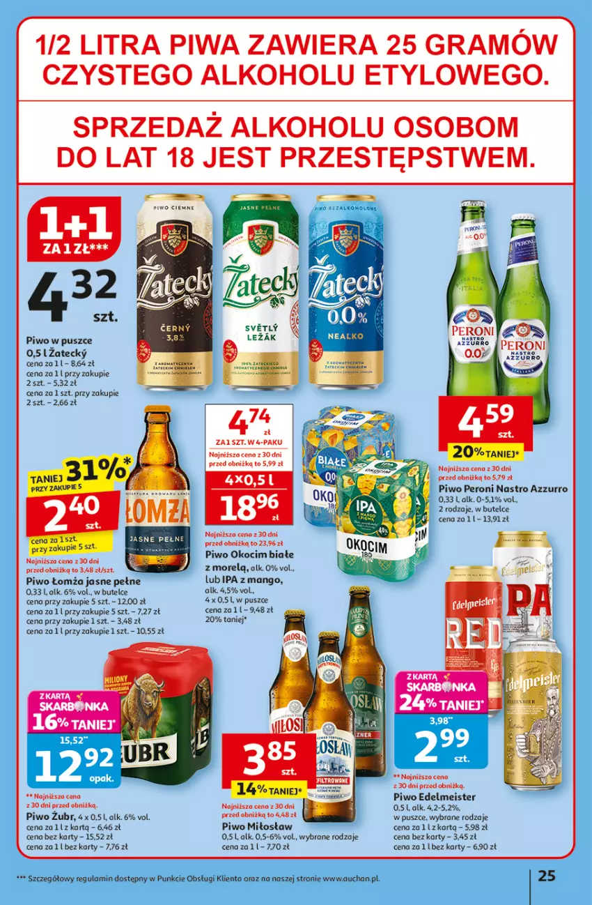 Gazetka promocyjna Auchan - Odlotowe ceny na start szkoły Hipermarket - ważna 28.08 do 03.09.2025 - strona 25 - produkty: Fa, Gra, Koc, LG, Mango, Okocim, Piwa, Piwo