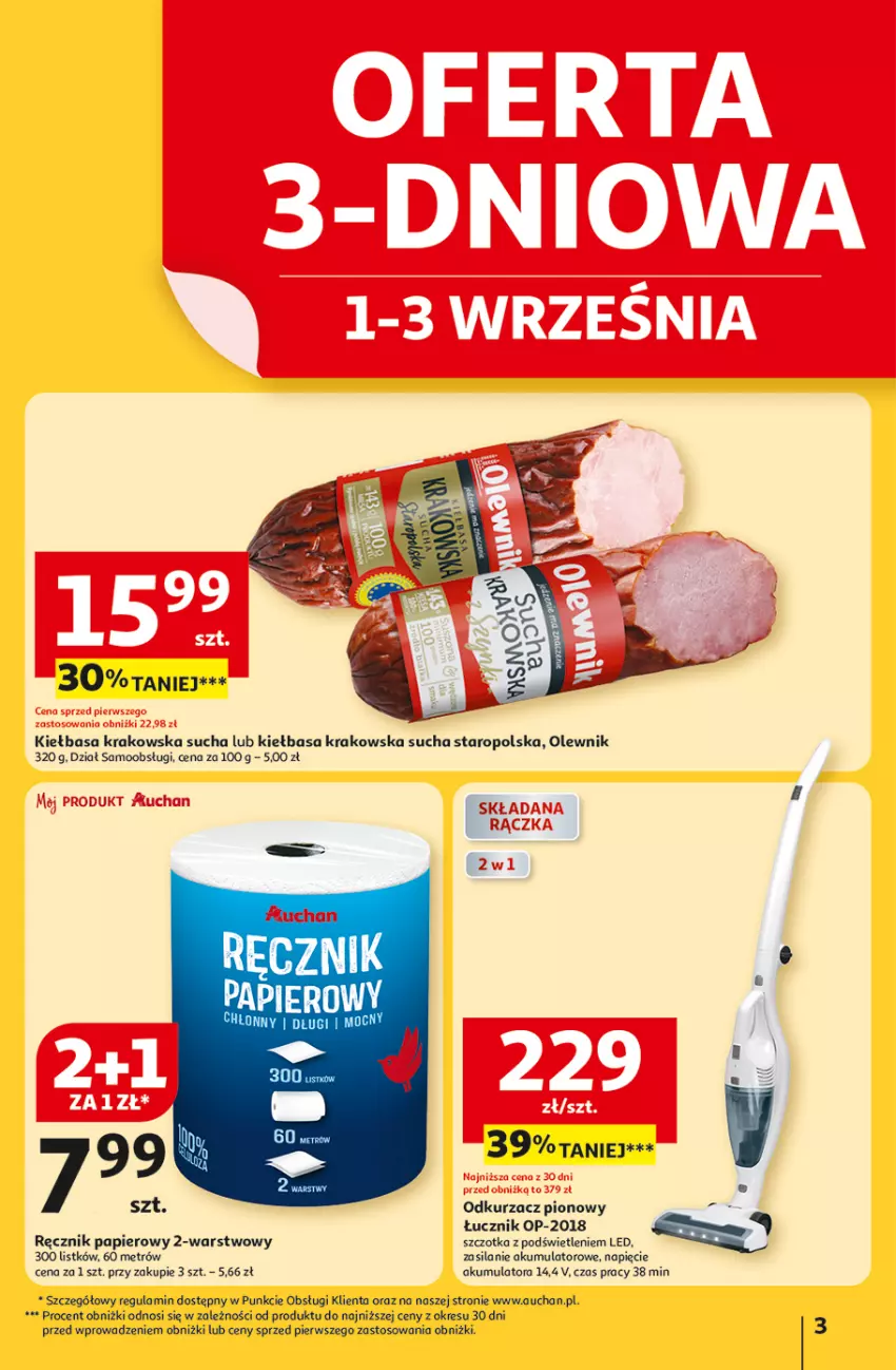 Gazetka promocyjna Auchan - Odlotowe ceny na start szkoły Hipermarket - ważna 28.08 do 03.09.2025 - strona 3 - produkty: Akumulator, Kiełbasa, Kiełbasa krakowska, Odkurzacz, Olewnik, Papier, Ręcznik, Silan, Szczotka