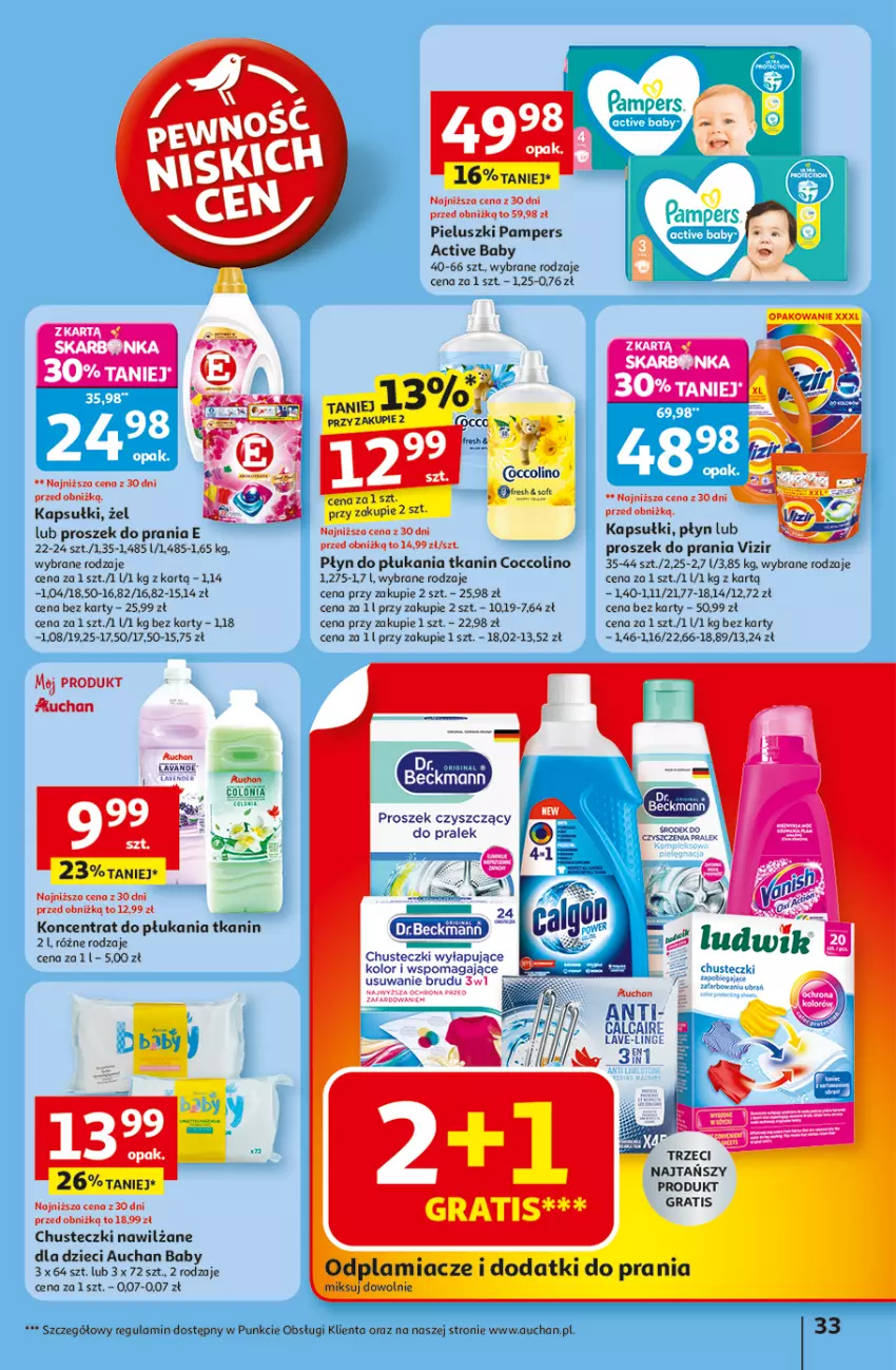 Gazetka promocyjna Auchan - Odlotowe ceny na start szkoły Hipermarket - ważna 28.08 do 03.09.2025 - strona 33 - produkty: Chusteczki, Coccolino, Dzieci, Fa, Gra, Odplamiacz, Pampers, Płyn do płukania, Proszek do prania, Vizir