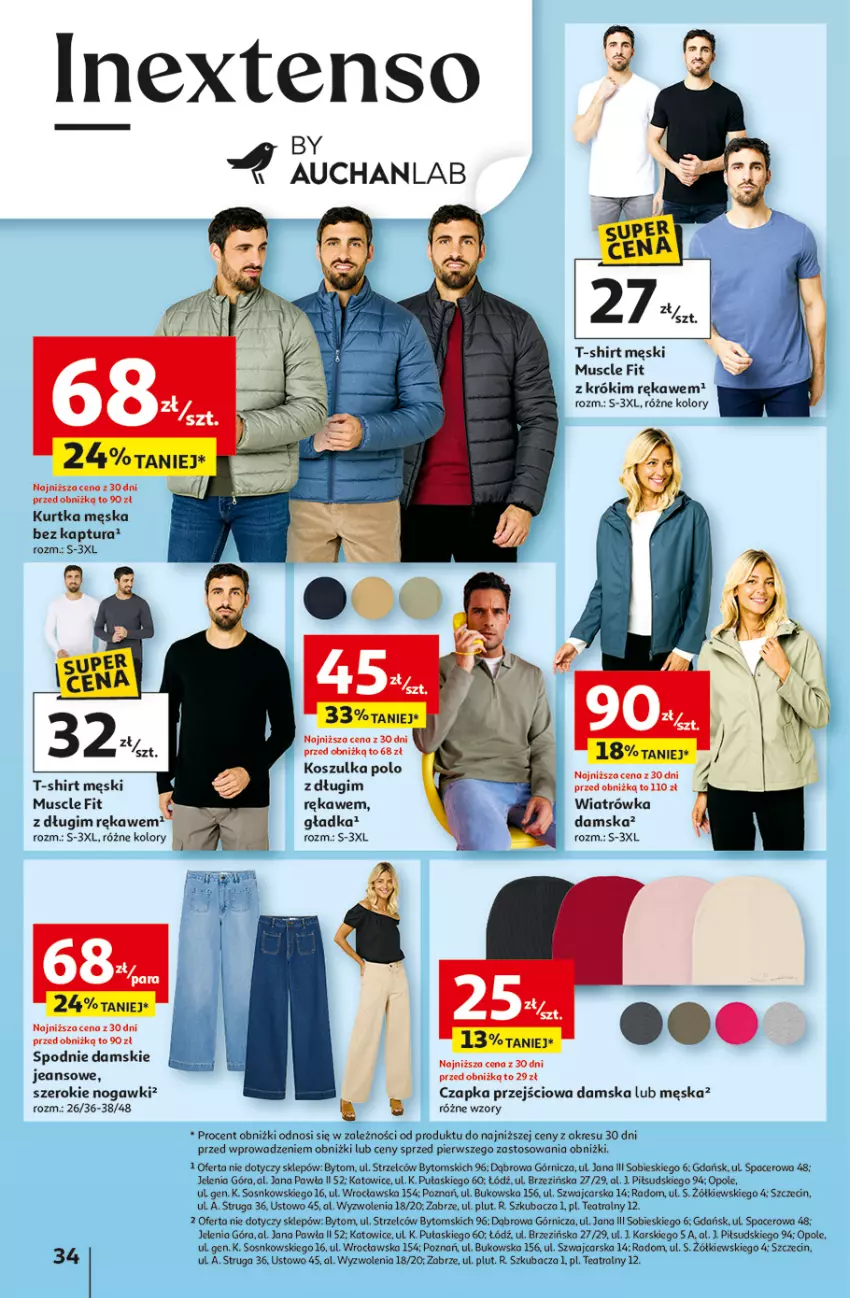 Gazetka promocyjna Auchan - Odlotowe ceny na start szkoły Hipermarket - ważna 28.08 do 03.09.2025 - strona 34 - produkty: Acer, Cars, Czapka, Fa, Kosz, Koszulka, Kurtka, Mus, Sos, Spodnie, T-shirt, Wiatrówka