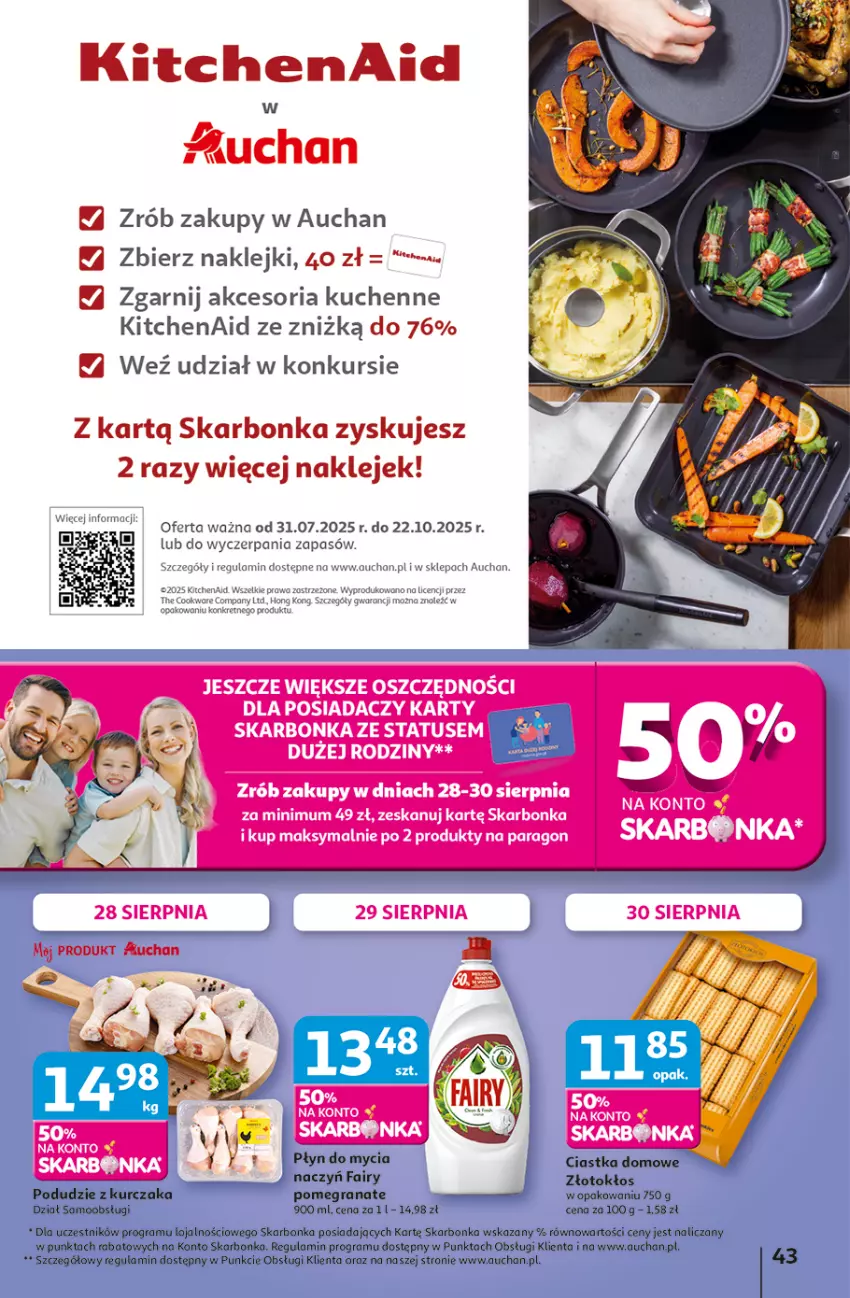 Gazetka promocyjna Auchan - Odlotowe ceny na start szkoły Hipermarket - ważna 28.08 do 03.09.2025 - strona 43 - produkty: Ciastka, Fa, Fairy, Gra, Granat, Klej, Kurczak, Płyn do mycia, Podudzie z kurczaka