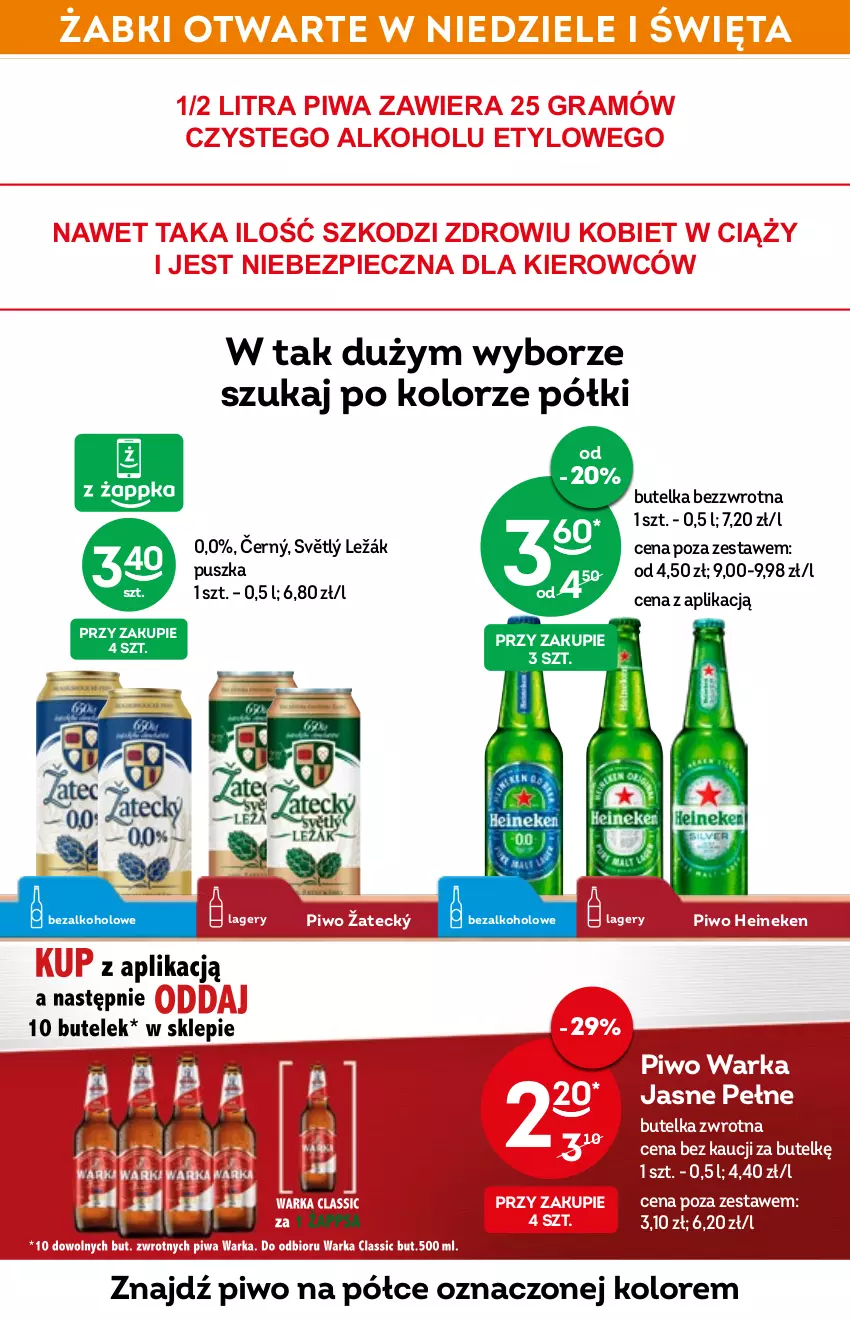 Gazetka promocyjna Żabka - ważna 13.04 do 19.04.2022 - strona 26 - produkty: Gra, Heineken, Piec, Piwa, Piwo, Warka