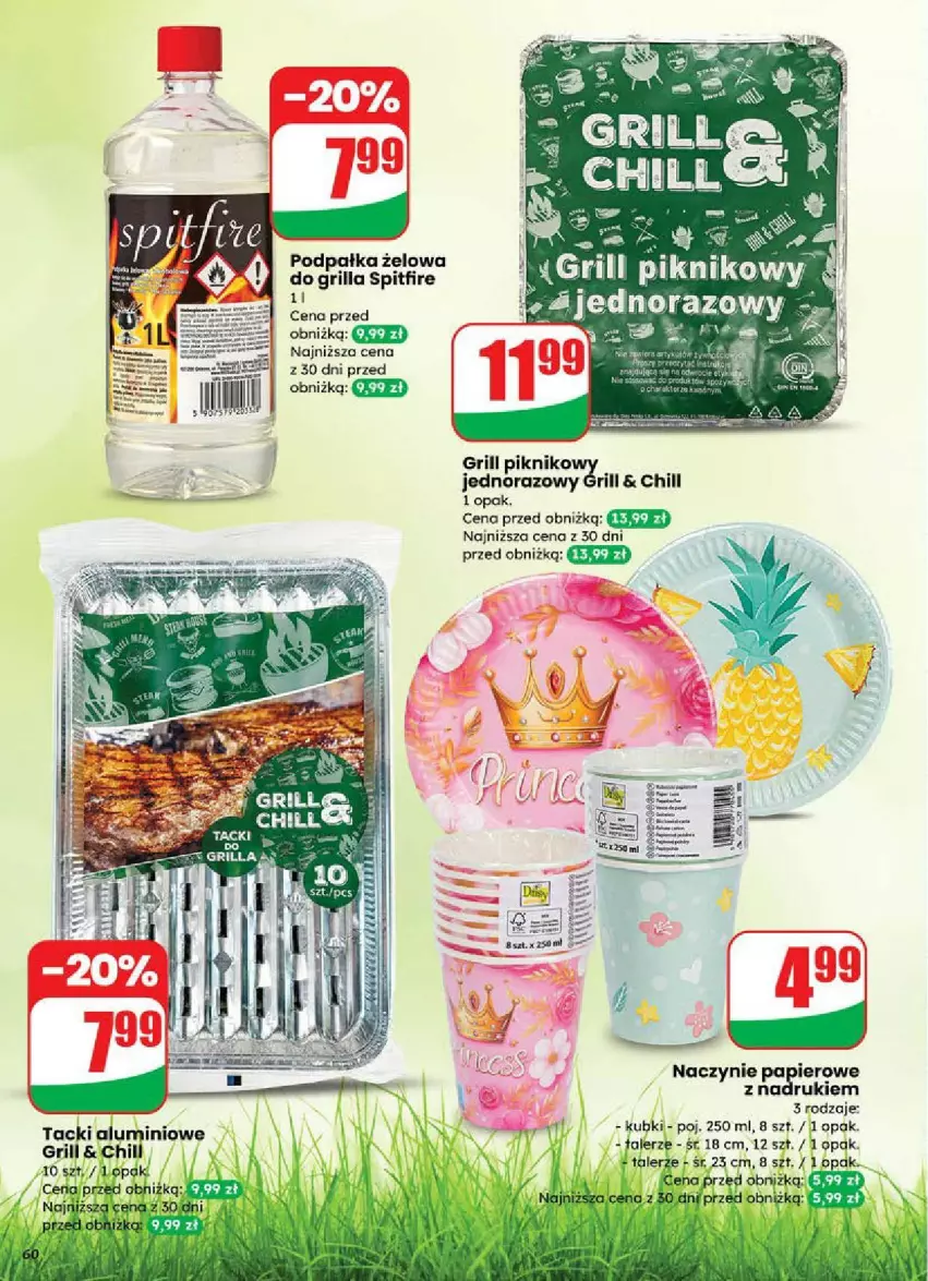 Gazetka promocyjna Dino - ważna 18.06 do 24.06.2025 - strona 57 - produkty: Grill, Papier, Sony
