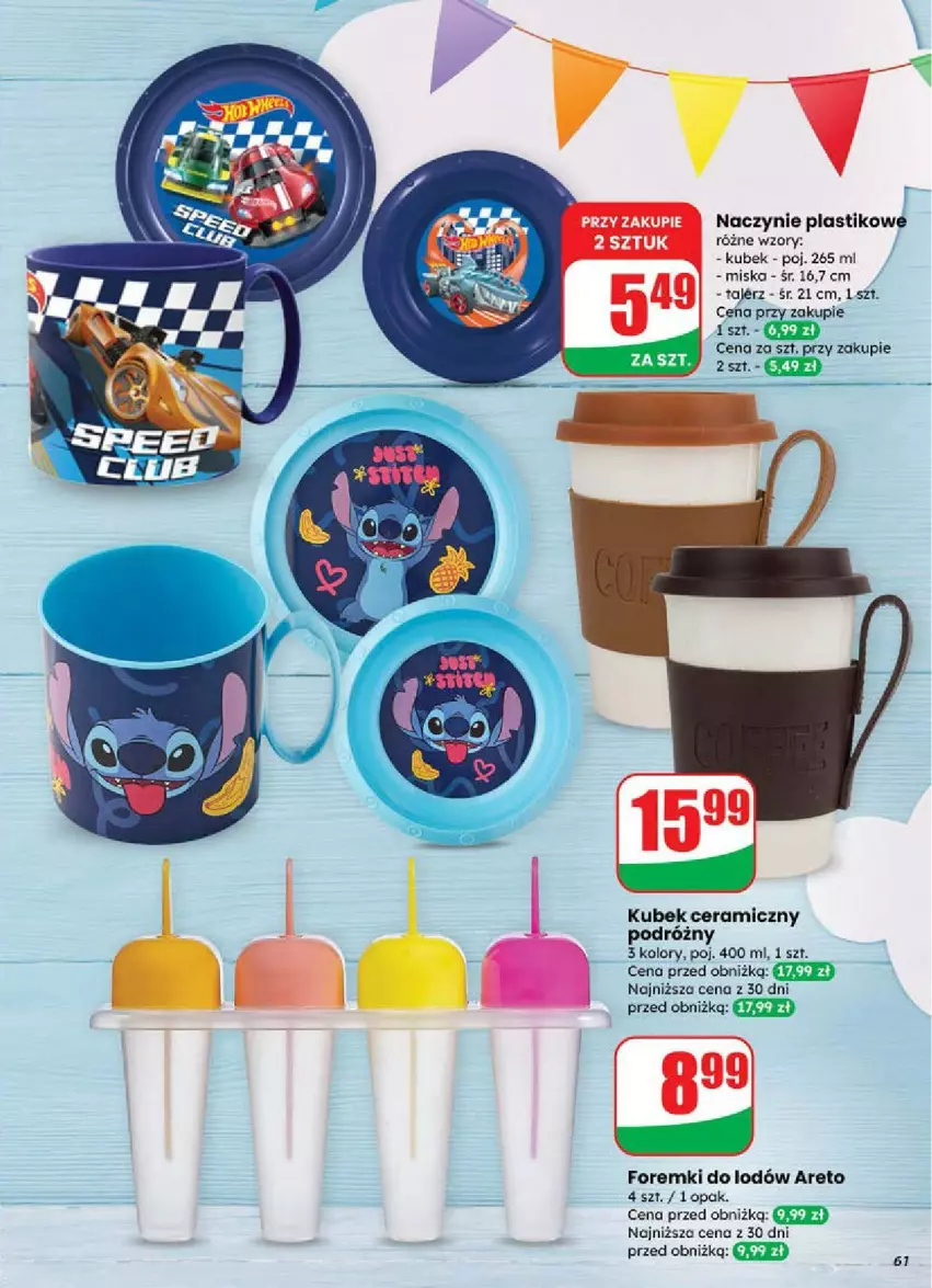 Gazetka promocyjna Dino - ważna 18.06 do 24.06.2025 - strona 58 - produkty: Foremki, Kubek, Miska, Talerz