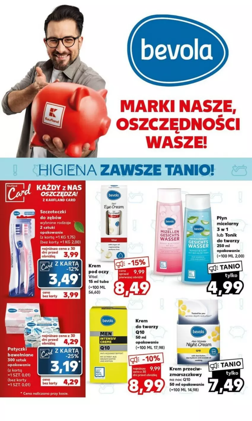 Gazetka promocyjna Kaufland - ważna 28.08 do 30.08.2023 - strona 10 - produkty: Mars, Płyn micelarny, Tonik, Tonik do twarzy