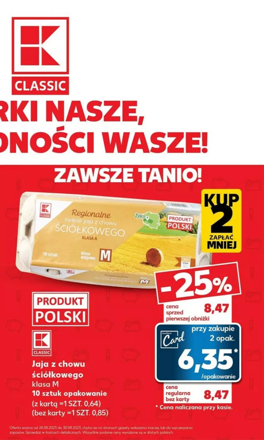 Gazetka promocyjna Kaufland - ważna 28.08 do 30.08.2023 - strona 9