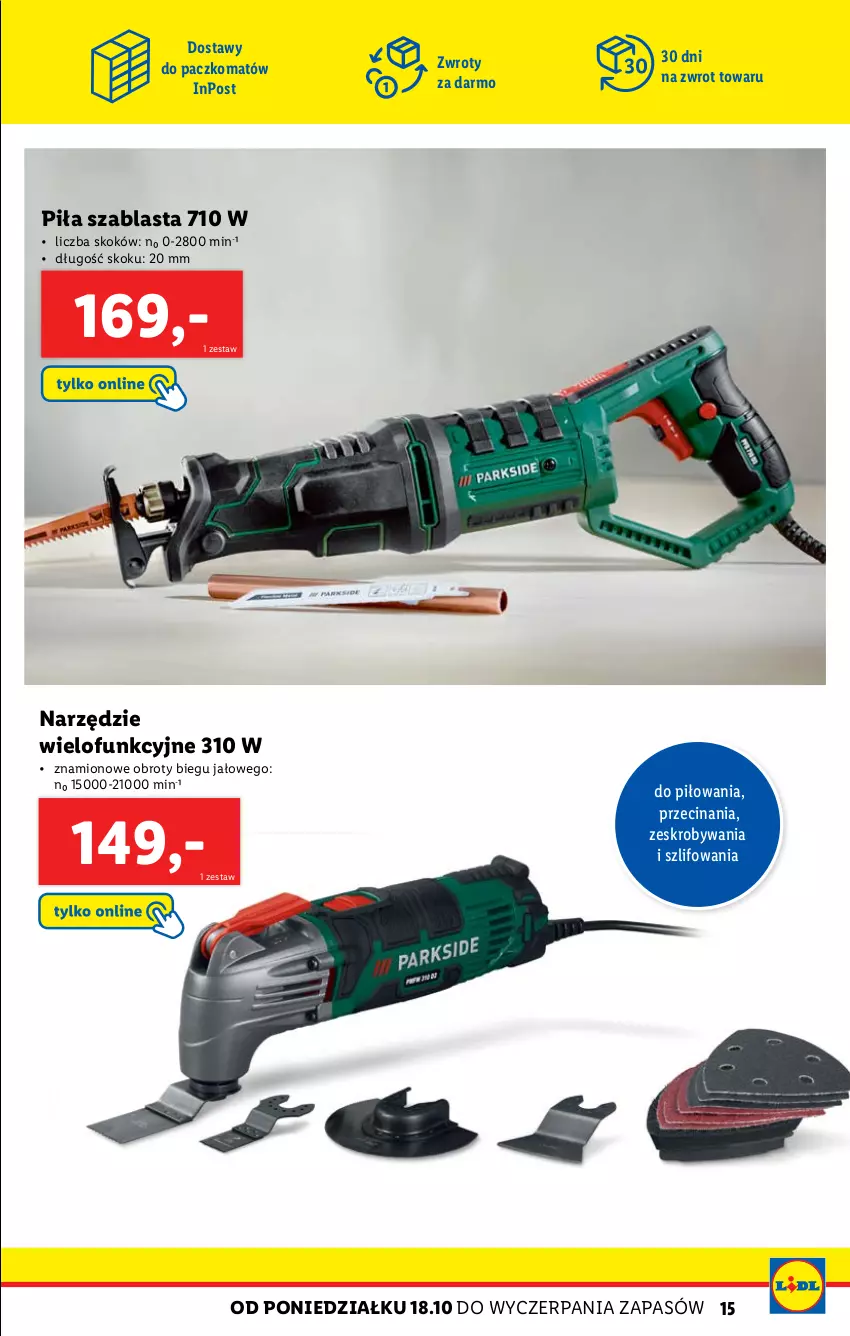 Gazetka promocyjna Lidl - KATALOG SKLEPU ONLINE WARSZAT - ważna 18.10 do 31.12.2021 - strona 15 - produkty: Zestaw narzędzi