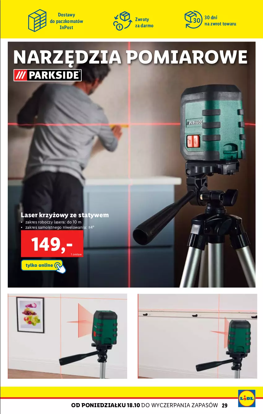 Gazetka promocyjna Lidl - KATALOG SKLEPU ONLINE WARSZAT - ważna 18.10 do 31.12.2021 - strona 29 - produkty: Laser krzyżowy, Ser