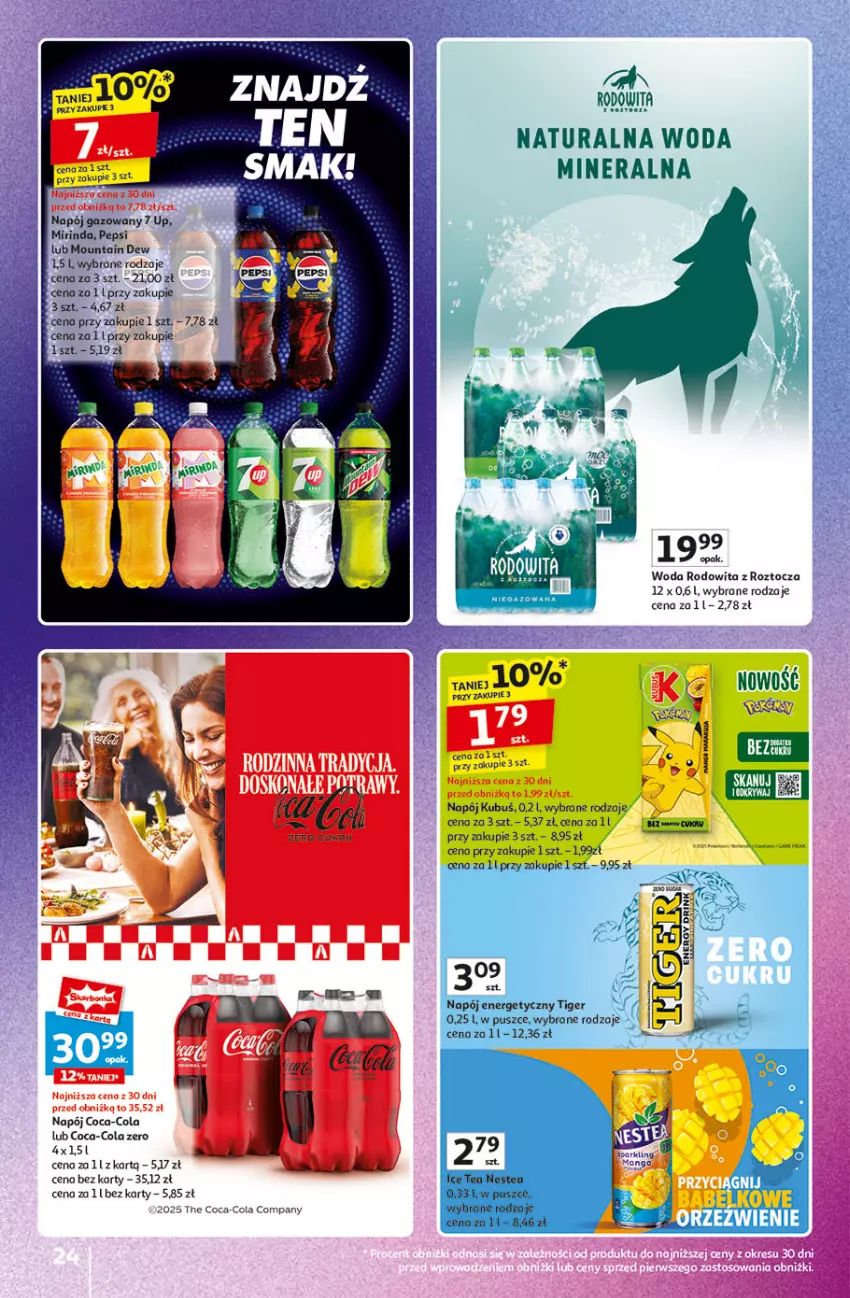 Gazetka promocyjna Auchan - Pewność Niskich Cen Hipermarket - ważna 20.03 do 26.03.2025 - strona 24 - produkty: Coca-Cola, Kubuś, Mirinda, Napój, Napój gazowany, Pepsi, Woda