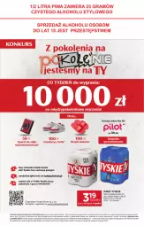 Gazetka promocyjna Stokrotka - Market - Gazetka - ważna od 25.06 do 25.06.2025 - strona 24 - produkty: Piwo, Warzywa, Tyskie, Owoce, Mięso