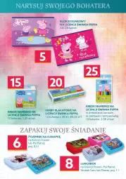 Gazetka promocyjna Dealz - SPRAWDŹ ROZSZERZENIE KATALOGUPOWRÓT DO SZKOŁY - Gazetka - ważna od 04.09 do 04.09.2022 - strona 18 - produkty: Frozen, Inka, Pojemnik, Tera, Disney, Psi Patrol, Fa