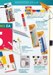 Gazetka promocyjna Dealz - SPRAWDŹ ROZSZERZENIE KATALOGUPOWRÓT DO SZKOŁY - Gazetka - ważna od 04.09 do 04.09.2022 - strona 3 - produkty: BIC, Długopis, Klej, Kubek