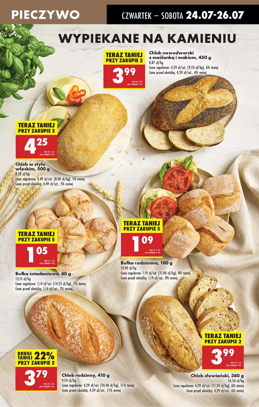 Gazetka promocyjna Biedronka - Od Czwartku - ważna 24.07 do 30.07.2025 - strona 29 - produkty: Bułka, Chleb, Danio, Piec, Pieczywo, Tera, Wawel