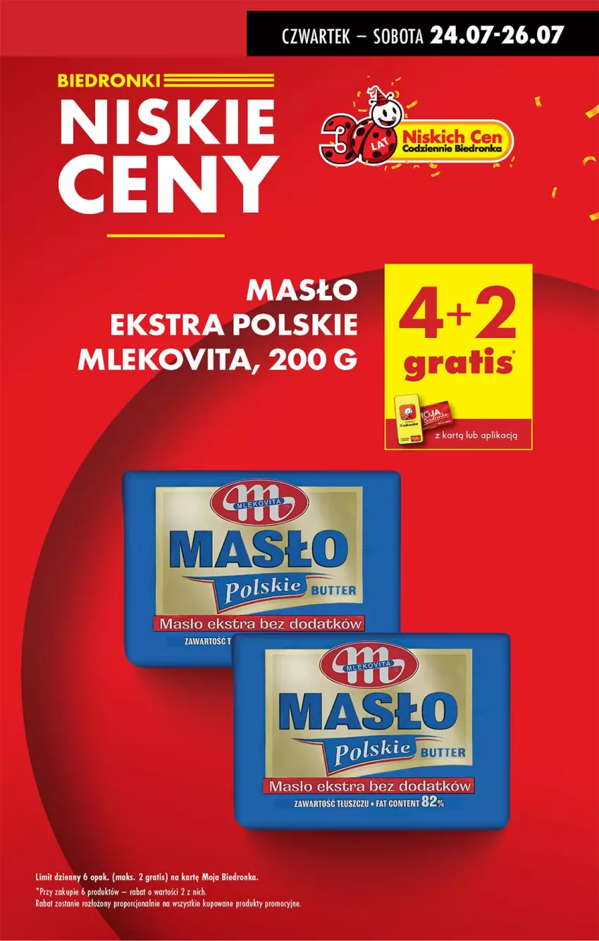 Gazetka promocyjna Biedronka - Od Czwartku - ważna 24.07 do 30.07.2025 - strona 7 - produkty: Gra, Por