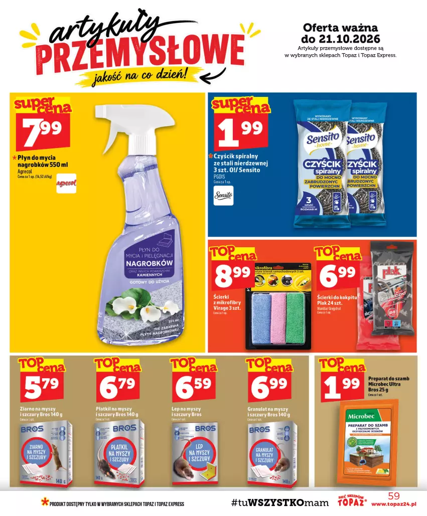 Gazetka promocyjna Topaz - Gazetka - ważna 15.10 do 21.10.2026 - strona 59 - produkty: Płyn do mycia, Sito, Top