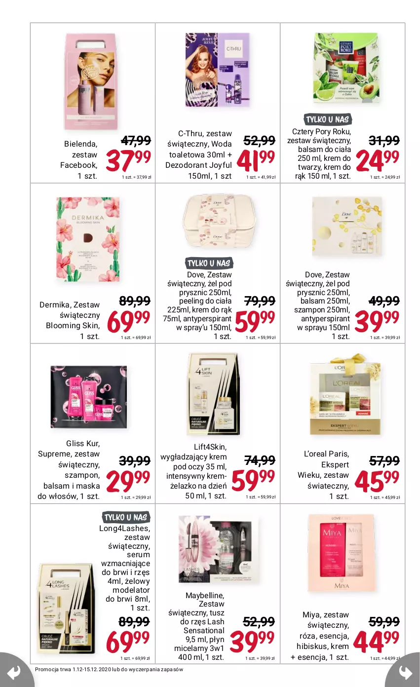 Gazetka promocyjna Rossmann - 1 Grudnia - ważna 01.12 do 15.12.2021 - strona 16 - produkty: C-Thru