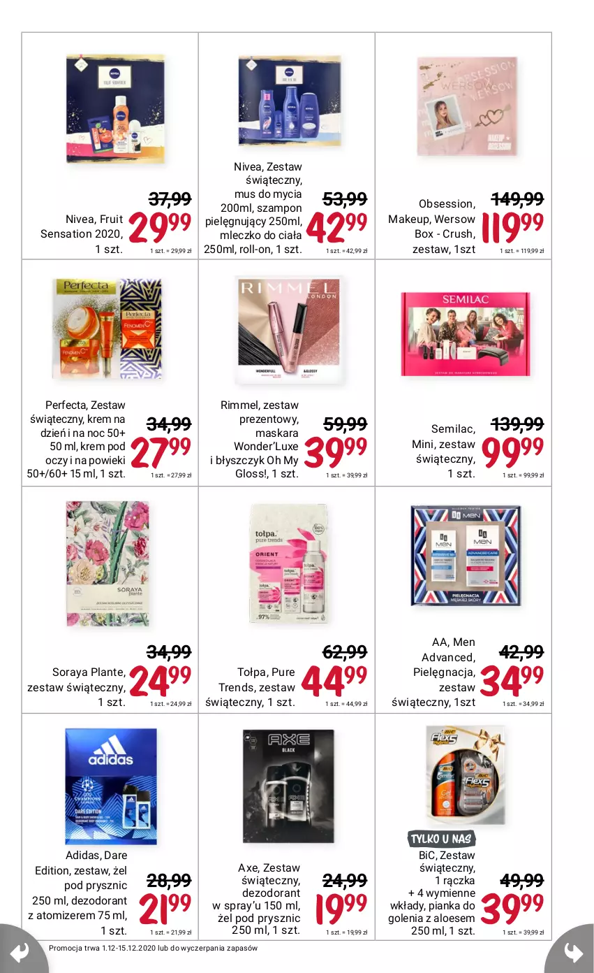 Gazetka promocyjna Rossmann - 1 Grudnia - ważna 01.12 do 15.12.2021 - strona 17