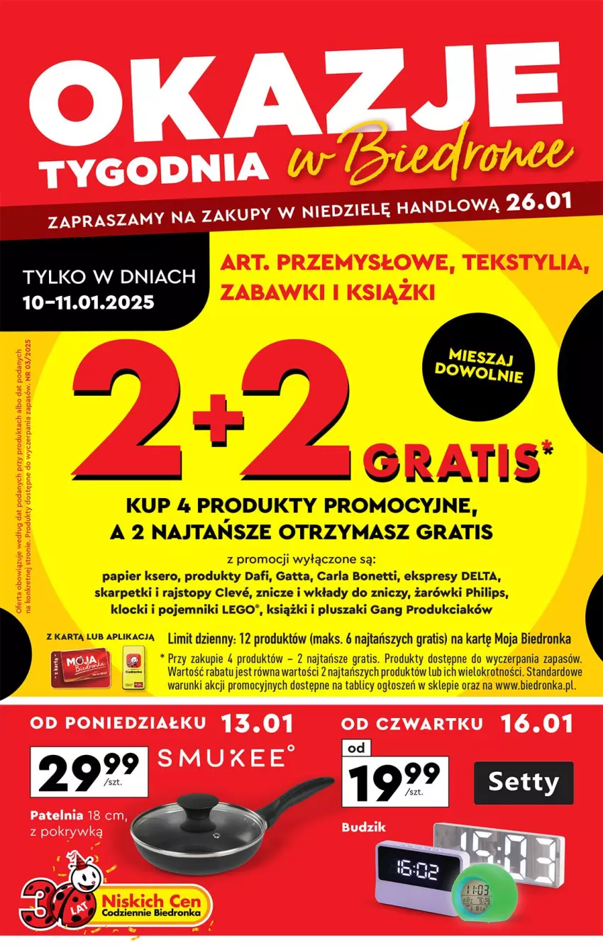 Gazetka promocyjna Biedronka - Okazje Tygodnia - ważna 11.01 do 25.01.2025 - strona 1 - produkty: Budzik, Gatta, Gra, Karp, Klocki, LEGO, Papier, Philips, Pluszak, Pojemnik, Rajstopy, Ser, Skarpetki, Top, Znicz