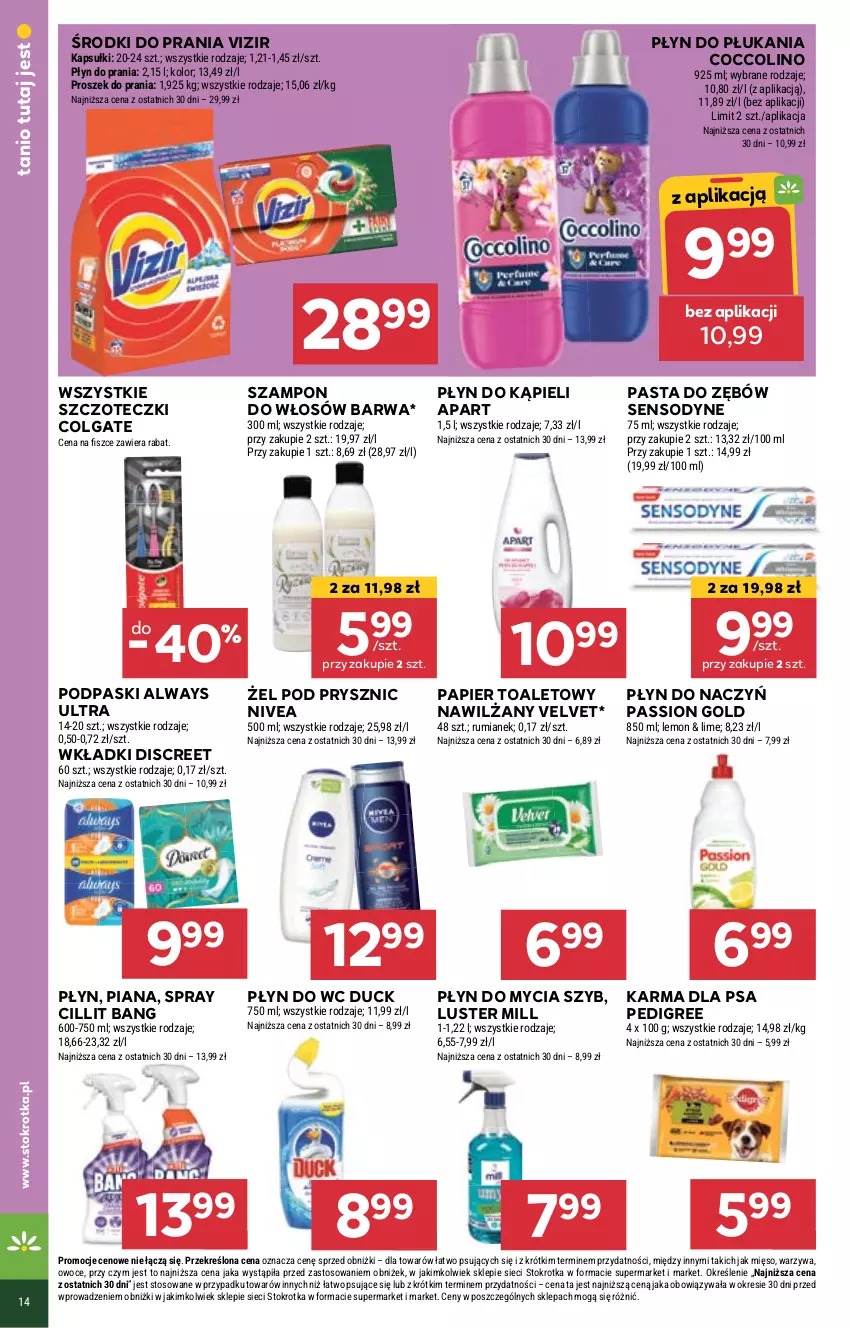 Gazetka promocyjna Stokrotka - Market - ważna 10.10 do 16.10.2024 - strona 14 - produkty: Always, Always Ultra, Cillit Bang, Coccolino, Colgate, Discreet, Duck, LG, Mięso, Nivea, Owoce, Papier, Papier toaletowy, Pasta do zębów, Pedigree, Płyn do kąpieli, Płyn do mycia, Płyn do płukania, Płyn do prania, Płyn do wc, Podpaski, Proszek do prania, Rum, Sensodyne, Szampon, Velvet, Vizir, Warzywa, Wkładki