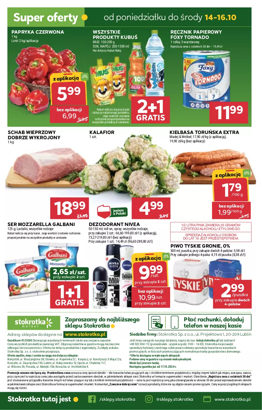 Gazetka promocyjna Stokrotka - Market - ważna 10.10 do 16.10.2024 - strona 17 - produkty: Dezodorant, Dres, Foxy, Galbani, Gra, JBL, Kalafior, Karp, Kiełbasa, Kosz, Kubuś, Mięso, Mozzarella, Mus, Napój, Nivea, O nas, Owoce, Papier, Papryka, Papryka czerwona, Piwa, Piwo, Por, Ręcznik, Schab wieprzowy, Ser, Sok, Szal, Telefon, Tyskie, Wagi, Warzywa, Wilson