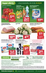 Gazetka promocyjna Stokrotka - Market - Gazetka - ważna od 16.10 do 16.10.2024 - strona 17 - produkty: Mozzarella, Piwa, Piwo, Kalafior, Warzywa, Sok, Ser, Por, Mus, JBL, Gra, Wilson, Telefon, Papier, Papryka czerwona, Dezodorant, Papryka, Szal, Karp, Kosz, O nas, Tyskie, Dres, Schab wieprzowy, Ręcznik, Galbani, Foxy, Owoce, Kubuś, Wagi, Napój, Kiełbasa, Mięso, Nivea