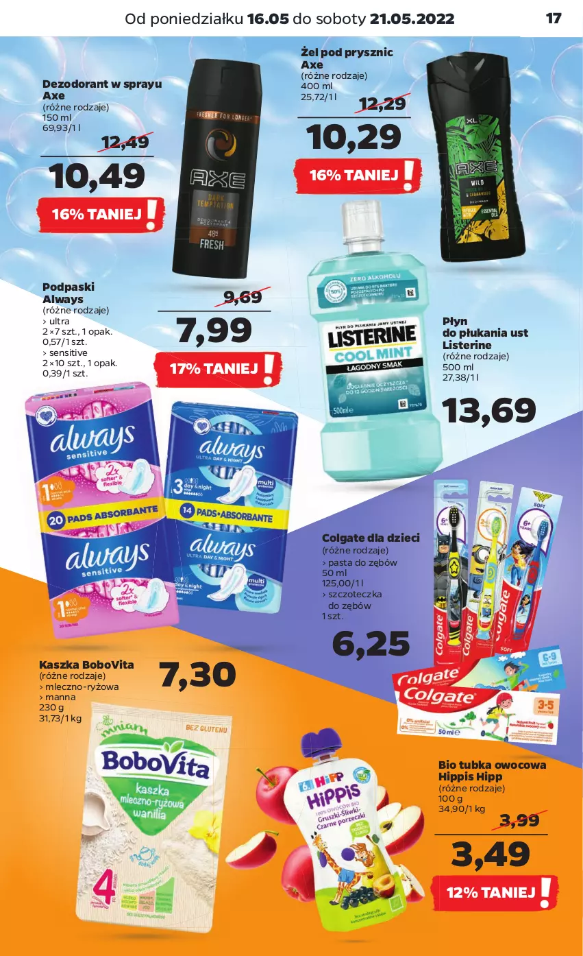 Gazetka promocyjna Netto - Gazetka spożywcza - ważna 16.05 do 21.05.2022 - strona 17 - produkty: Always, BoboVita, Colgate, Dezodorant, Dzieci, HiPP, LG, Listerine, Pasta do zębów, Płyn do płukania, Podpaski, Ryż, Szczoteczka, Szczoteczka do zębów