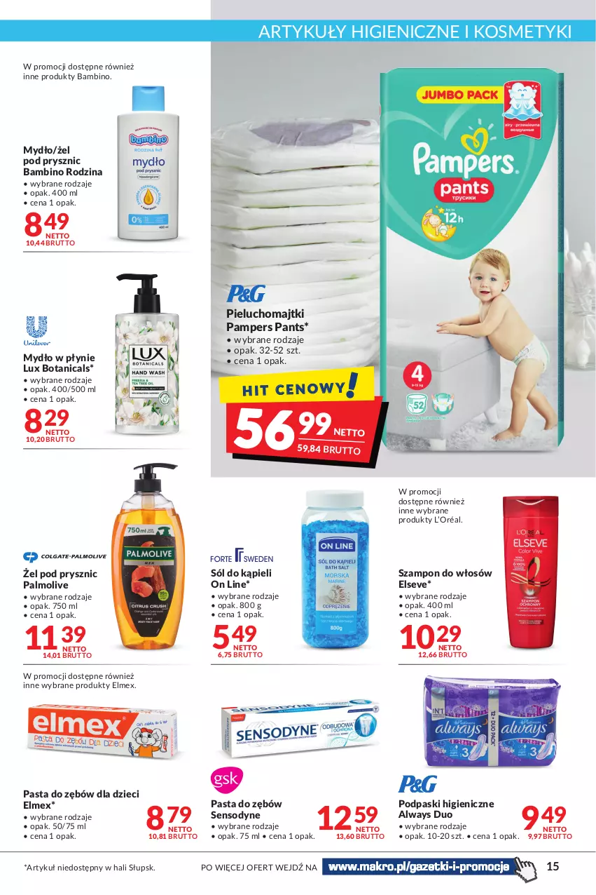 Gazetka promocyjna Makro - Najlepsze oferty - ważna 02.11 do 14.11.2022 - strona 15 - produkty: Always, Dzieci, Elmex, Elseve, L’Oréal, Majtki, Mydło, Mydło w płynie, Palmolive, Pampers, Pasta do zębów, Pieluchomajtki, Podpaski, Sensodyne, Sól, Sól do kąpieli, Szampon