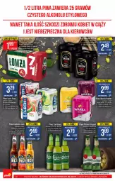 Gazetka promocyjna PoloMarket - Gazetka promocyjna  r - Gazetka - ważna od 11.05 do 11.05.2021 - strona 32 - produkty: Piwa, Piwo, Piec, Pur, Gra, Warka, Pilsner Urquell, Carlsberg, Radler, Captain Jack
