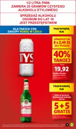 Gazetka promocyjna Lidl - GAZETKA - Gazetka - ważna od 17.02 do 17.02.2024 - strona 11 - produkty: Piwo, Ser, Gra, Tyskie, Olej