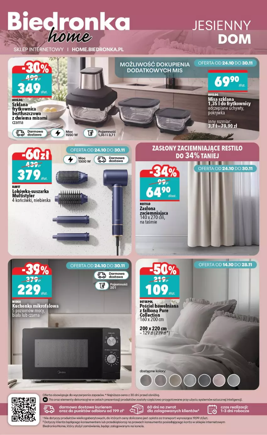 Gazetka promocyjna Biedronka - Biedronka Home - ważna 24.10 do 31.10.2026 - strona 4 - produkty: AEG, Fa, Intel, Kuchenka mikrofalowa, LANA, LG, Lokówka, Por, Pościel, Pur, Sport, Suszarka, Tran, Zasłona