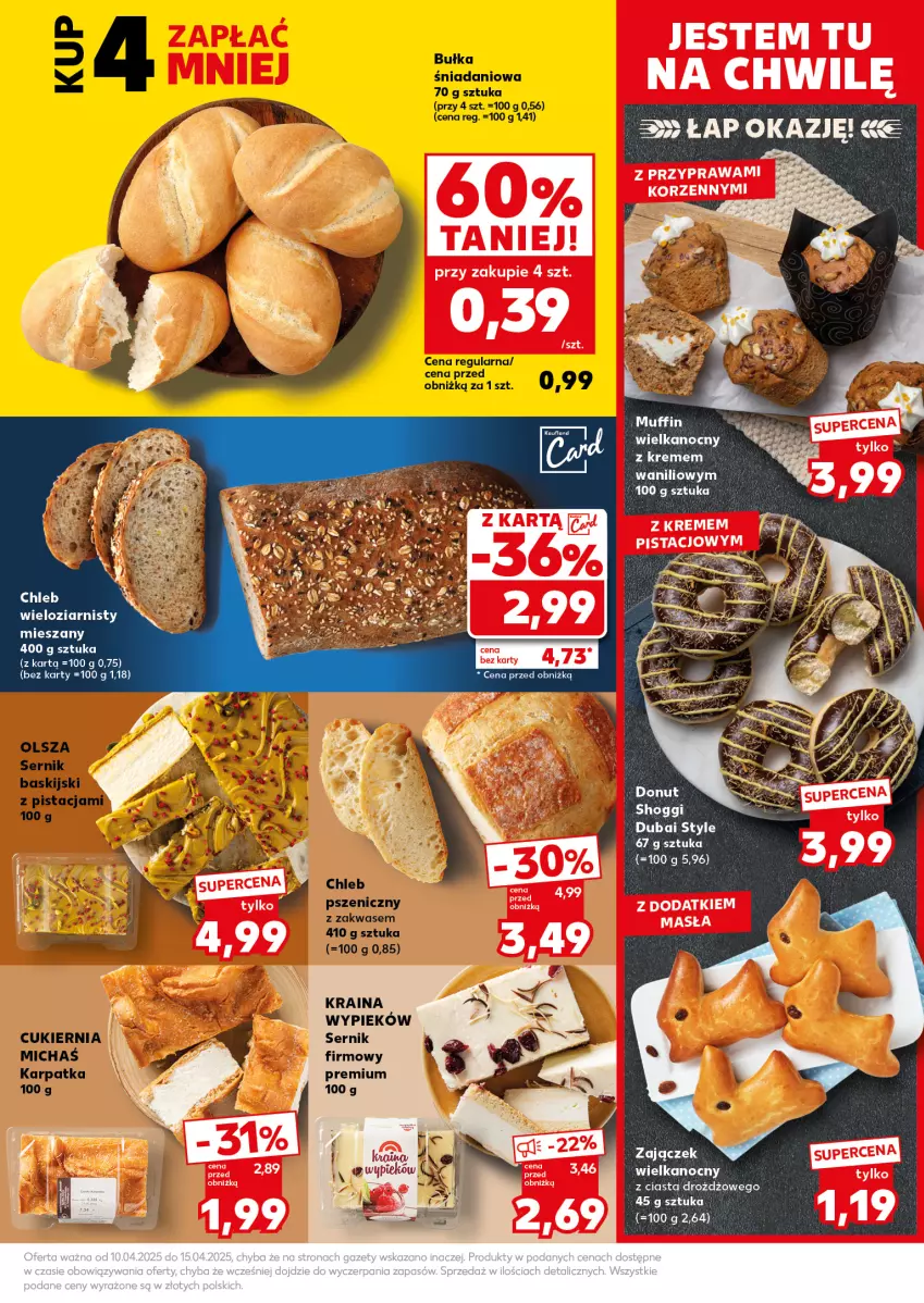 Gazetka promocyjna Kaufland - Mocny Start - ważna 14.04 do 15.04.2025 - strona 23 - produkty: AEG, Donut, LG, Ser